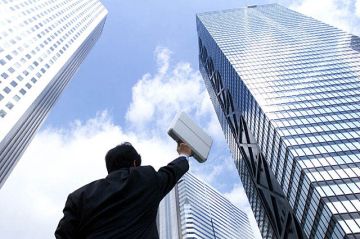 古谷祥一司法書士事務所