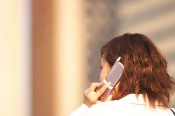 佐藤直路司法書士事務所