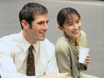 いわて法務事務所司法書士天野直樹