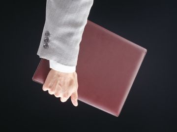 竹内克彦司法書士行政書士事務所